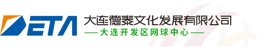 四川銀隆標識制作有限公司